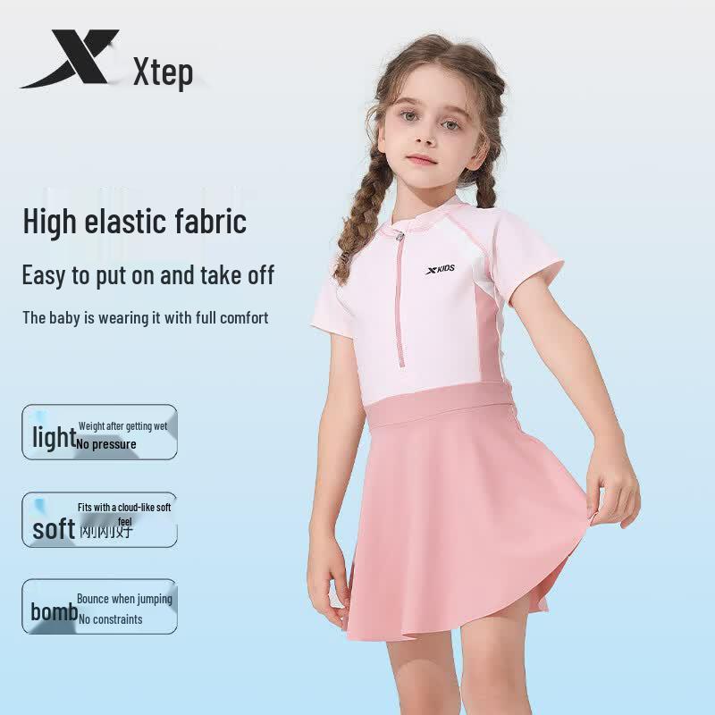 Xtep Girls' One-Piece Skirt Swimsuit