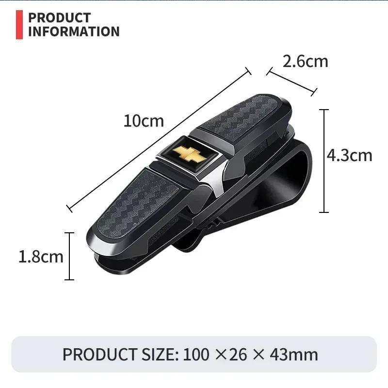 Car Sun Visor Sunglasses Clip ABS Eyeglasses Case Auto Accessories For Chevrolet Spark Captiva Cruze Tracker Orlando Trax Epica CQ2