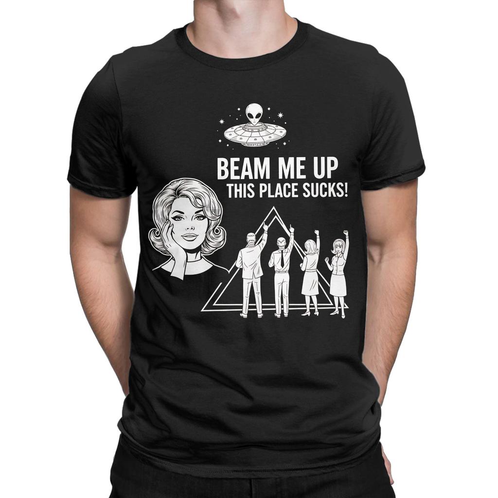 Herren Damen Beam Me Up Dieser Ort ist Mist T-Shirt Baumwolle Oberteile Lustiges Kurzarm Rundhals T-Shirt Erwachsenen T-Shirt