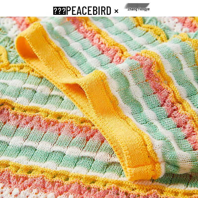 Peacebird Women's Striped Short-Sleeve Knit Cardigan