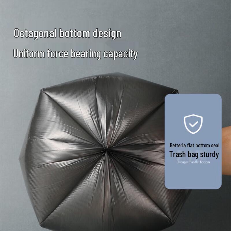 Meiliya Large Flat-Top Household Garbage Bags