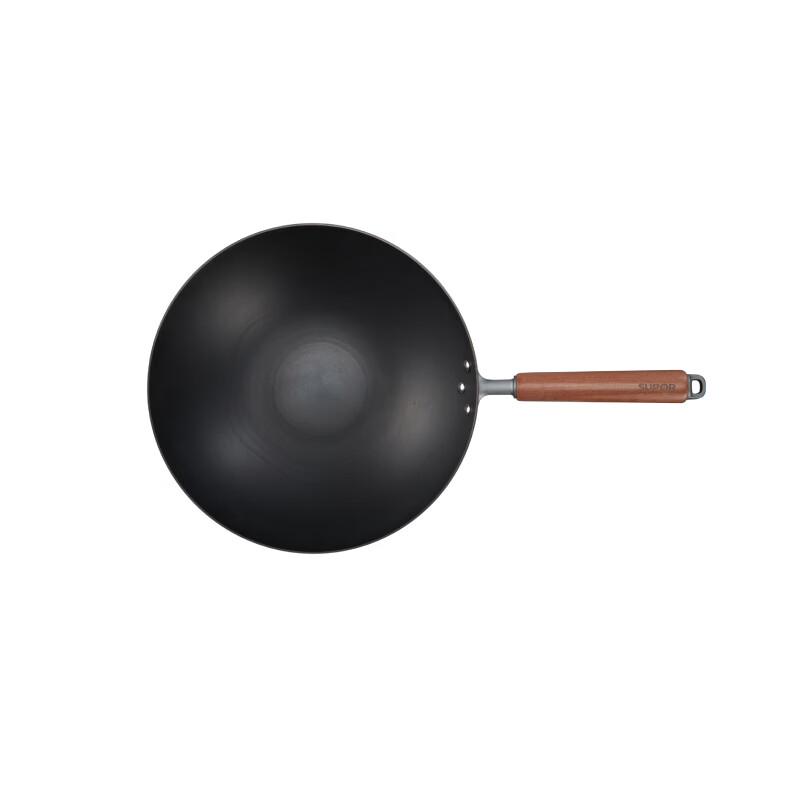 Supor 30cm Titanium Iron Non-Stick Wok