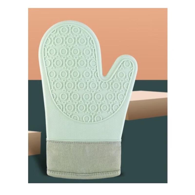 Zhishi Two-Finger Cotton Kitchen Gloves