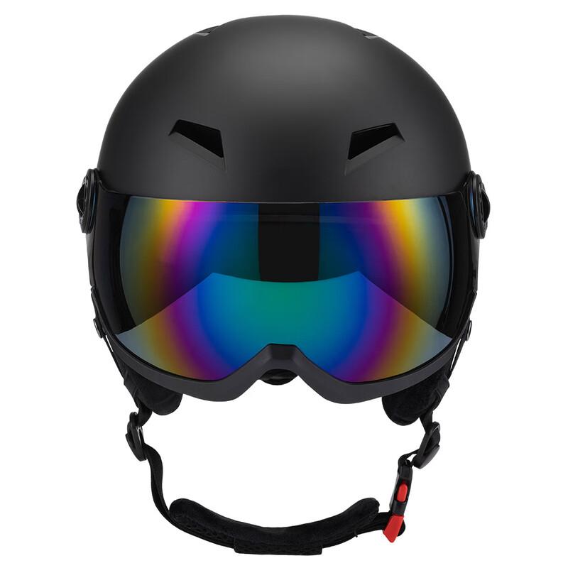 Ji Xing Jiu Integrated Snow Goggles Ski Helmet