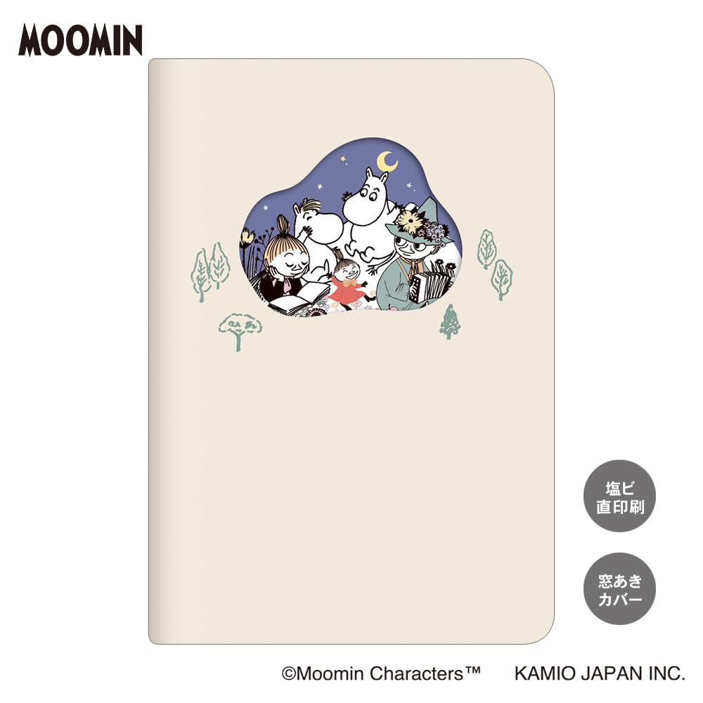 Kamio Japan Moomin Planner 2026 B6 Weekly Under the Stars 306359 December (Starts 2025)