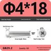 Cross Recessed Hexagon Head Screw, Cross Slot, White Zinc Plating