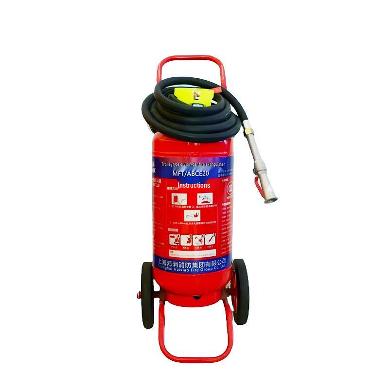 BrangdyMF TABCE20 Trolley Dry Powder Fire Extinguisher