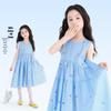 Tutuxiaoxiang Girls' Sleeveless Cotton Casual Dress