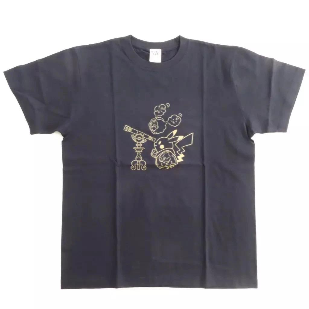 ArtPrintJapan Pokemon Pikachu Cosmog Navy Big Silhouette T T-Shirt M XL