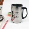 Sweet Stainless Steel Mug ver.1