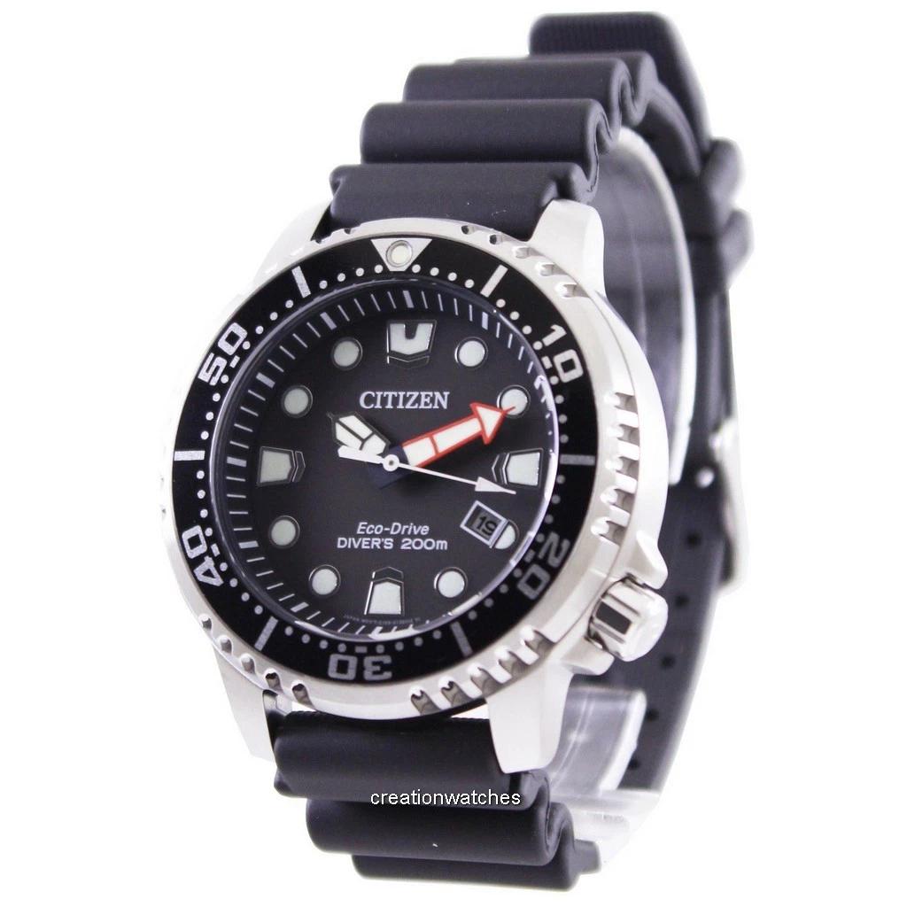 

Мужские часы Citizen Eco-Drive Promaster Marine Diver s 200M BN0150-10E чёрный