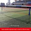 Longzhan Portable Badminton Net Stand