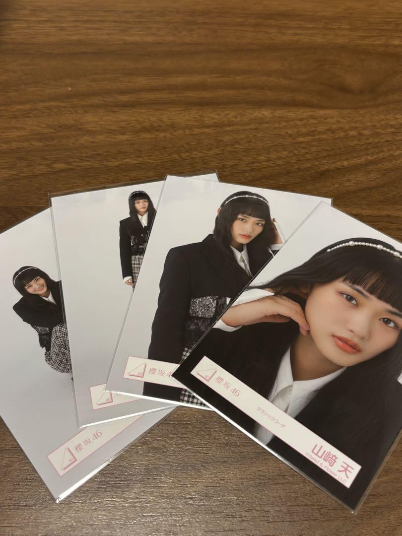 

[USED] Sakurazaka46 Photo Classic Coordinate Complete Set Yamazaki Ten
