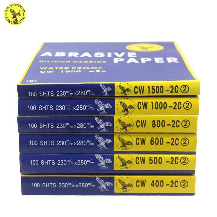 Eagle Sandpaper 120#-2000# Wet/Dry Polishing & Grinding Silicon Carbide Sheets.