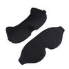 3D Sleeping Eye Mask Soft Skin-Friendly Breathable Light Blocking Eye Cover Travel Rest Lunch Break Blockout Light Eyeshade