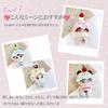 Frilled Hat & Shirt Set for Plush Toys (10cm) - Blue, Plush Clothes, Kigurumi Accessories, Otaku Activities, Doll Mascot, K-Pop Doll Costume [Used]