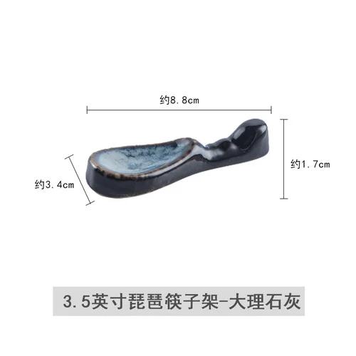 Japanese-style ceramic barbecue seasoning dish small household dumpling dipping sauce sauce sauce