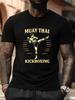 Plus Size MUAY THAI KICKBOXING Graphic T-shirt - Black with Golden Geometric Martial Arts Design