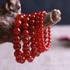 7A Natural Red Agate Bracelet for Girls - Year of the Rat, Simple & Versatile High Ice Red Chalcedony