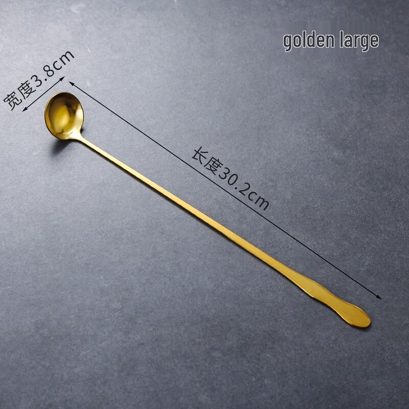 Dajujiang Stainless Steel Golden Long Handle Multi-purpose Spoon