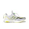 adidas UltraBoost DNA Lion Dance - Solar Yellow - GV9814