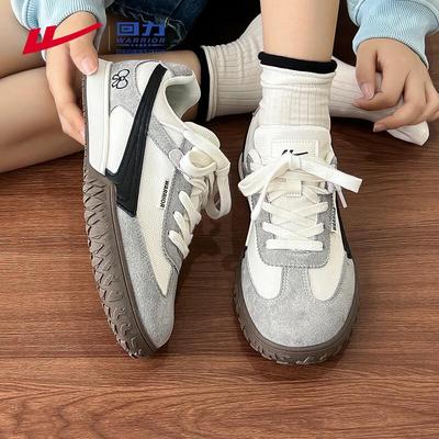 Chaussures pour femme – Baskets