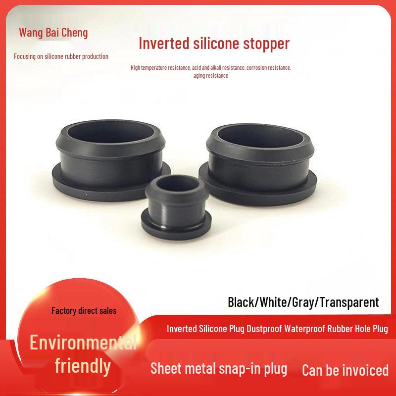 High-Temperature Silicone Rubber Stopper with Card Slot: Black T-Type Snap-On Dust Cover