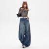 Autumn Winter High Street 3D Cut Relaxed Slim Saber Cut Wide Leg Denim Pants For Women Casual Pants Oversize Denim Trousers