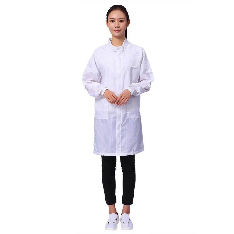 Brangdy Anti-Static Dust-Free Lab Coat