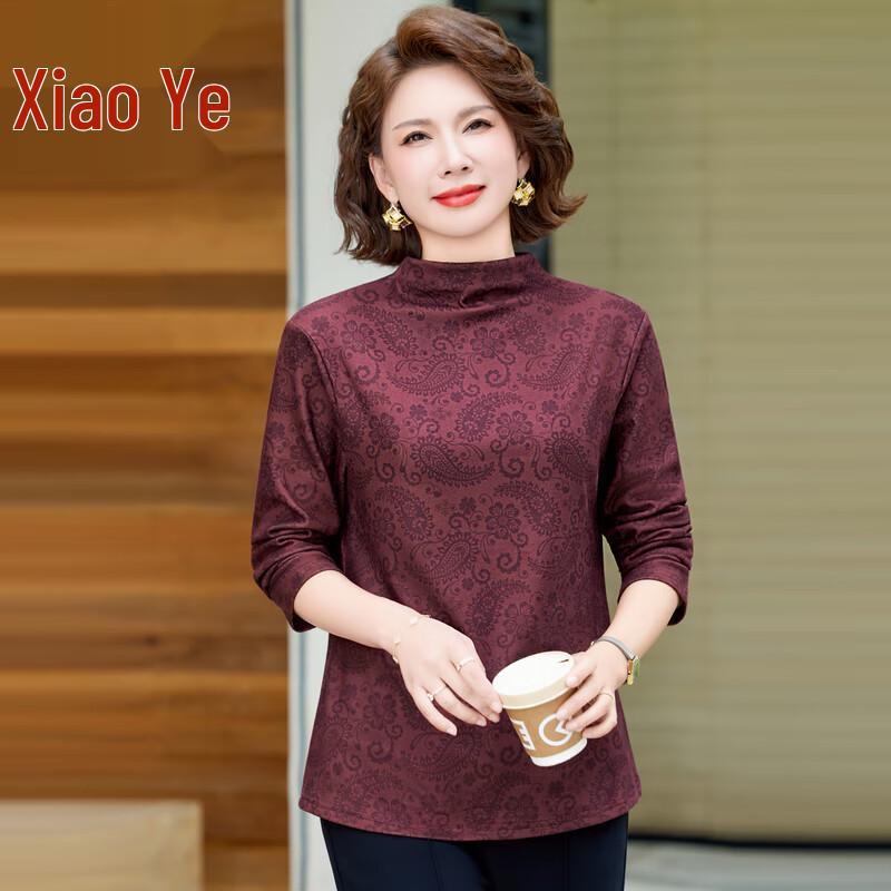 

Женский термотоп с высоким воротником на флисовой подкладке Xiaofu 4XL