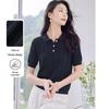 Women's Knit Lapel Short-Sleeve T-Shirt