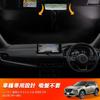 New T33 Sunshade 4th Generation Windshield Sunshade Car Shade Shade Curtain UV Cut Sunshade Light Blocking Heat Insulation UV Protection High Density