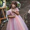 Dziecięca Sukienka Formalna z Cekinami i Bufiastymi Rękawami z Tęczową Tiulową Spódnicą - Idealna na Urodziny lub Występy