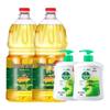 Dettol Classic Pine Hand Wash & Arowana Soybean Oil Household Bundle