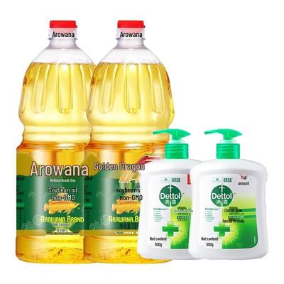 Dettol Classic Pine Hand Wash & Arowana Soybean Oil Household Bundle
