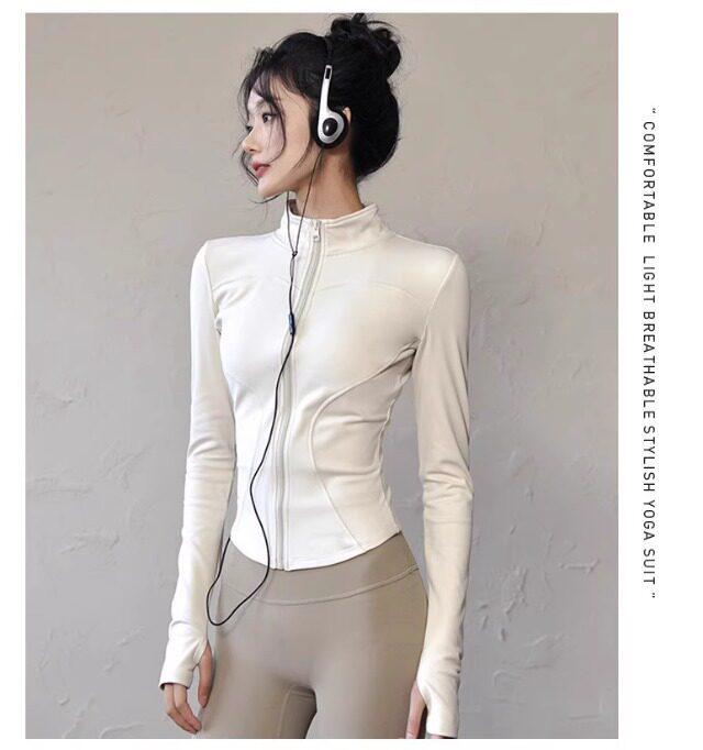 Women's Slim Fit Zipper Yoga Jacket with Sun Protection - Long Sleeve, Quick Dry Sportswear for Running & Fitness