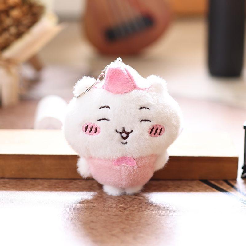 Hatchi Keychain Usachi Pp Cotton Fill Soft Bag Accessory Gift Children For