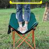 Outdoor Portable Folding Moon Chair