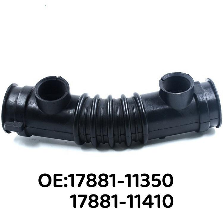 Toyota Corolla Air Intake Hose 17881-11350 17881-11350