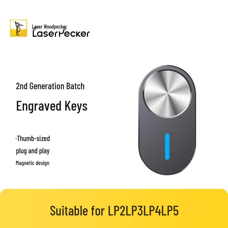 LaserPecker 2 Batch Engraving Button Accessory