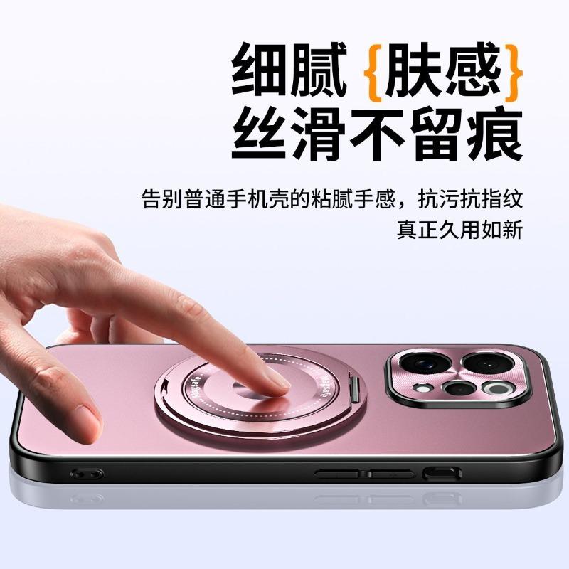 For Vivo V70 5G Case Luxury Magnetic 360° Ring For MagSafe Matte Hard Back Cover Metal Lens Shell Fingerprint-Resistant Bumper