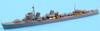 Tetra Model Серия SE Японский эсминец Амагири 1943 Пластиковые детали для модели SE7024 1/700 (YH)
