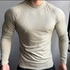 Men's Trendy Long Sleeve High Elastic Quick-Dry Fitness Top