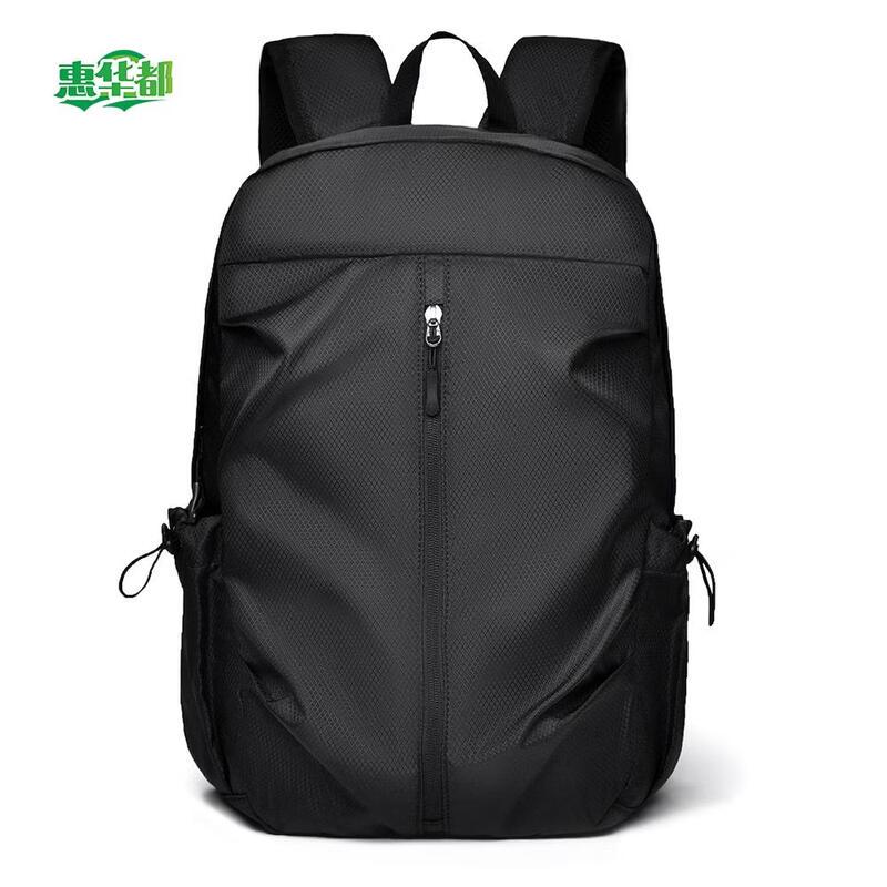 HUIHUADU Multifunctional Lightweight Sport Travel Backpack
