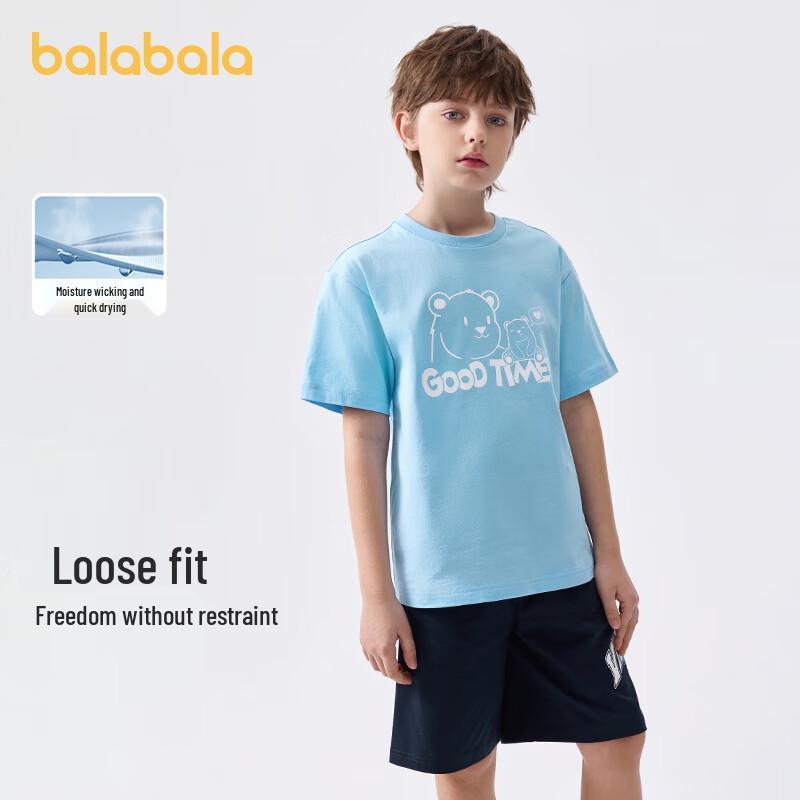 

Balabala Kids Short Sleeve T-Shirt 175