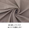 Frey Libi Large Solid Perfect for and Women's Scarf, Thick, Color, Warm, Weddings, Birthdays, Christmas, Fall/Winter