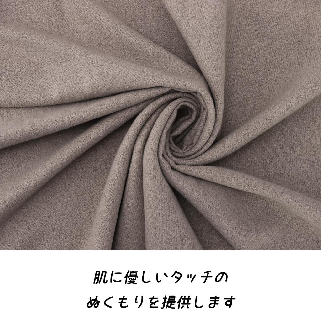 Frey Libi Large Solid Perfect for and Women's Scarf, Thick, Color, Warm, Weddings, Birthdays, Christmas, Fall/Winter