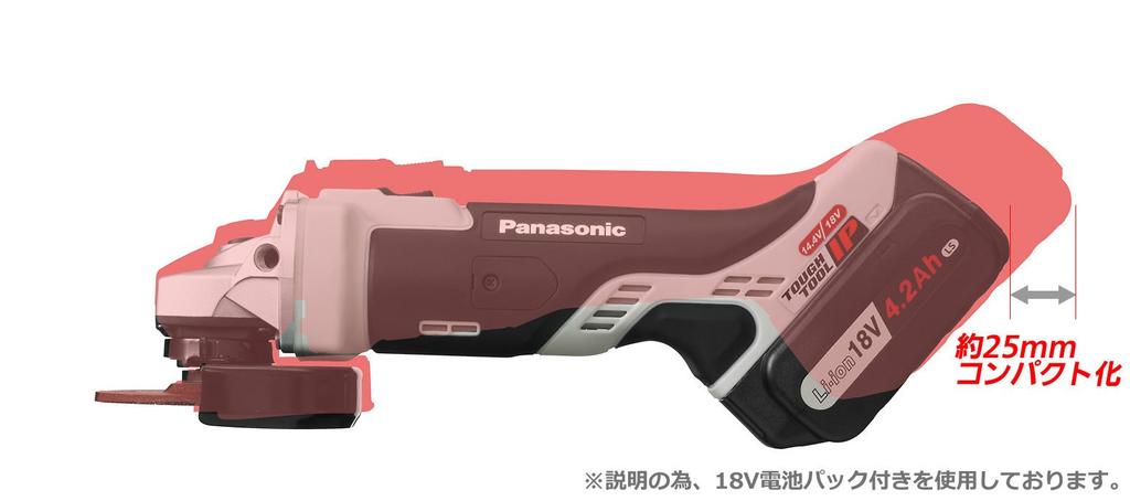 Panasonic Rechargeable Disc Body Only and Case Sold Dual Gray Grinder, (Battery Pack, Charger, Separately), (14.4V/18V Compatible), 100mm, IP56,