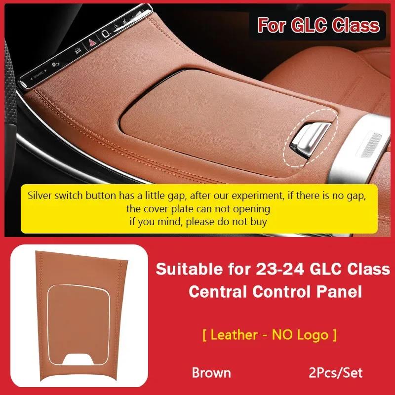 Leder Armaturenbrett Mittelkonsole Dekorative Abdeckung Dekoration für Mercedes-Benz C-Klasse W206 Auto Zubehör Styling