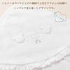 White Bear Baby Afghan Smooth Pure White 85cm X Preparation for Baby Shrine Going Easy To Hug 39301 Quilt Swaddle, Boys, Girls, Material, Large,
